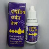 Panchendriya Vardhan Tel 15ml